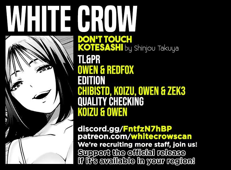 Read Don't Touch Kotesashi EN Manga Online