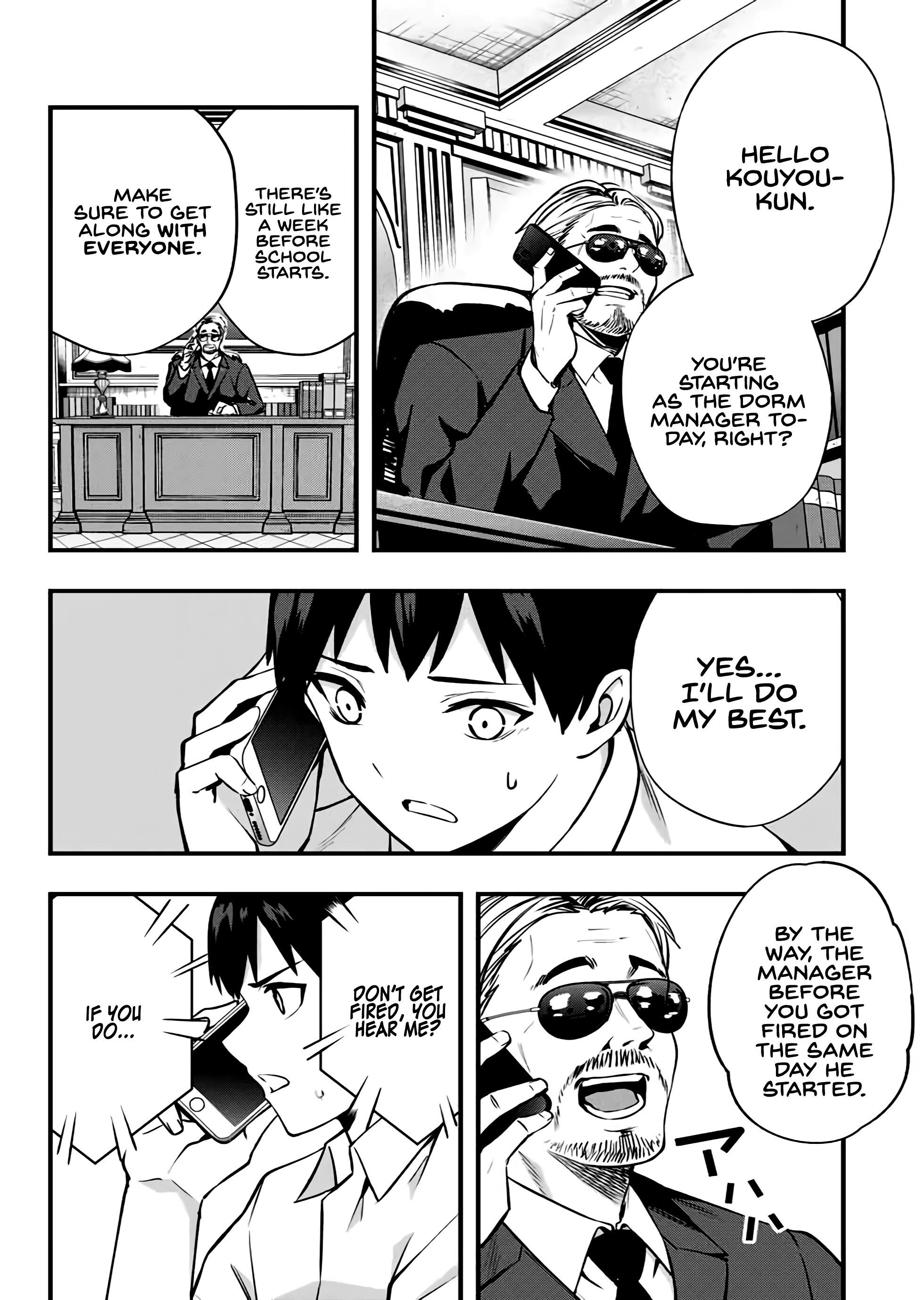 Read Don't Touch Kotesashi EN Manga Online