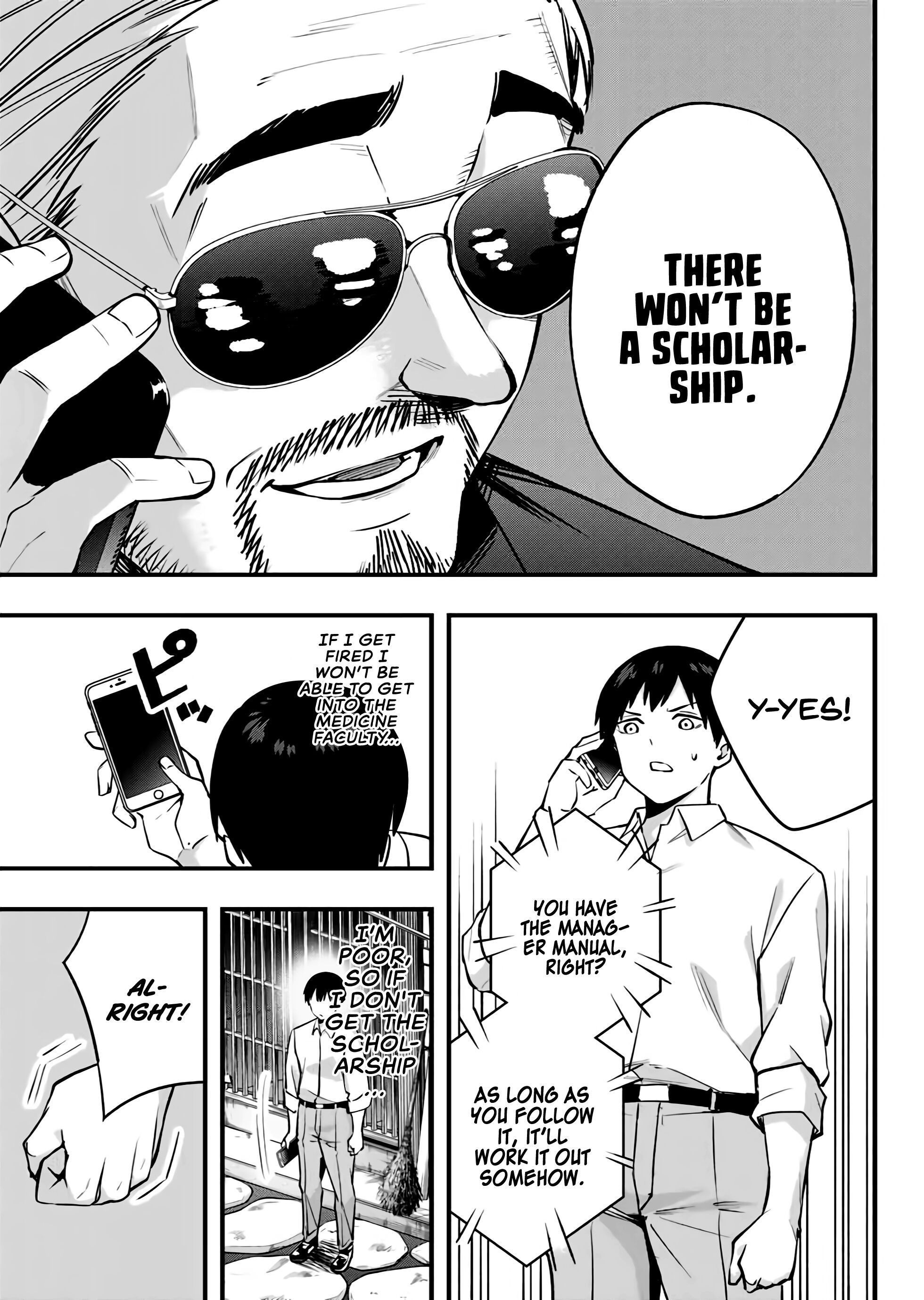Read Don't Touch Kotesashi EN Manga Online