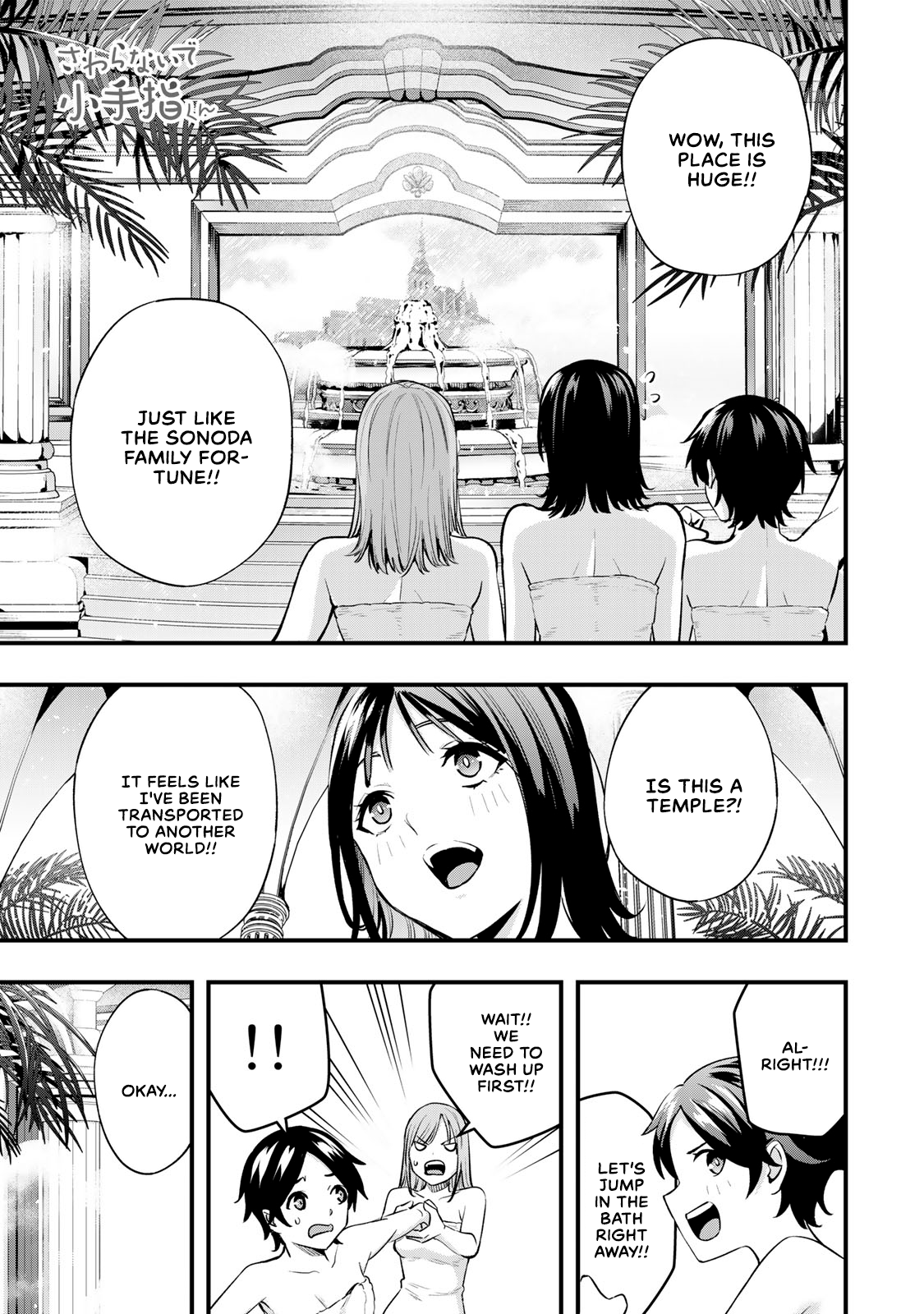 Read Don't Touch Kotesashi EN Manga Online