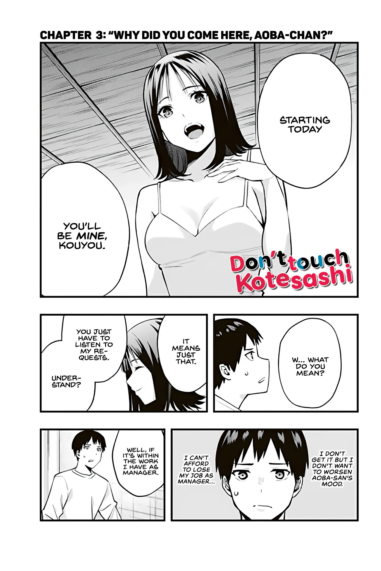 Read Don't Touch Kotesashi EN Manga Online