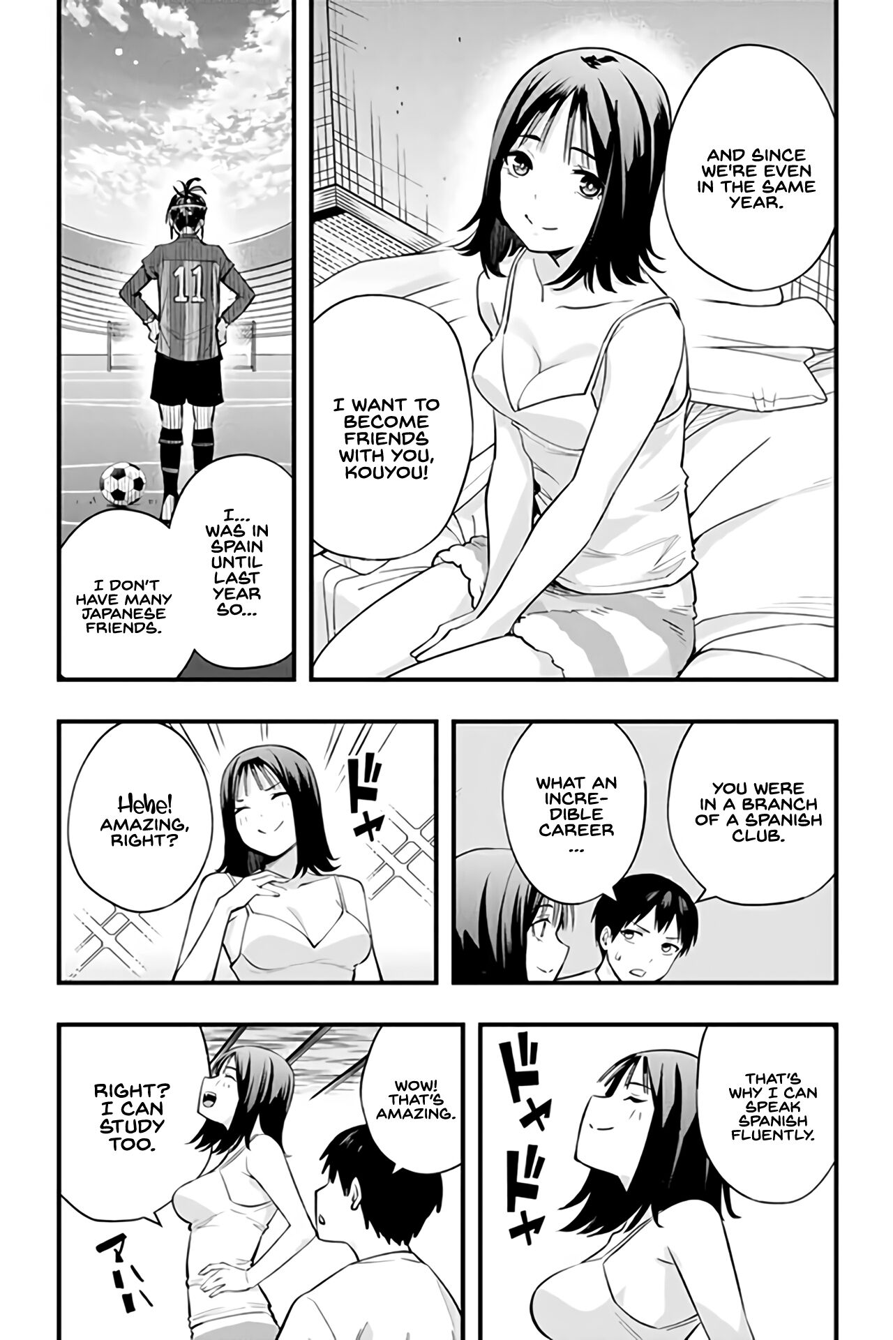 Read Don't Touch Kotesashi EN Manga Online