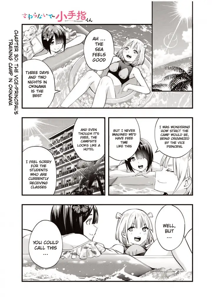 Read Don't Touch Kotesashi EN Manga Online