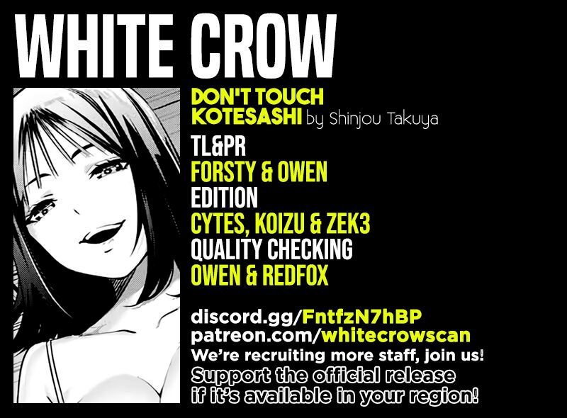Read Don't Touch Kotesashi EN Manga Online