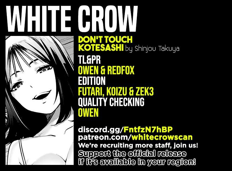 Read Don't Touch Kotesashi EN Manga Online