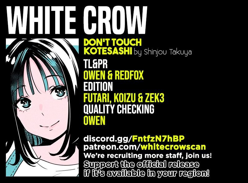 Read Don't Touch Kotesashi EN Manga Online