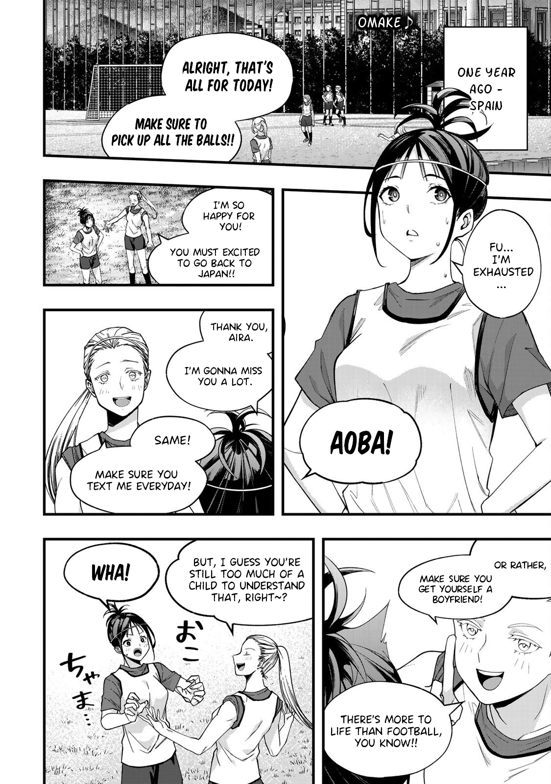 Read Don't Touch Kotesashi EN Manga Online