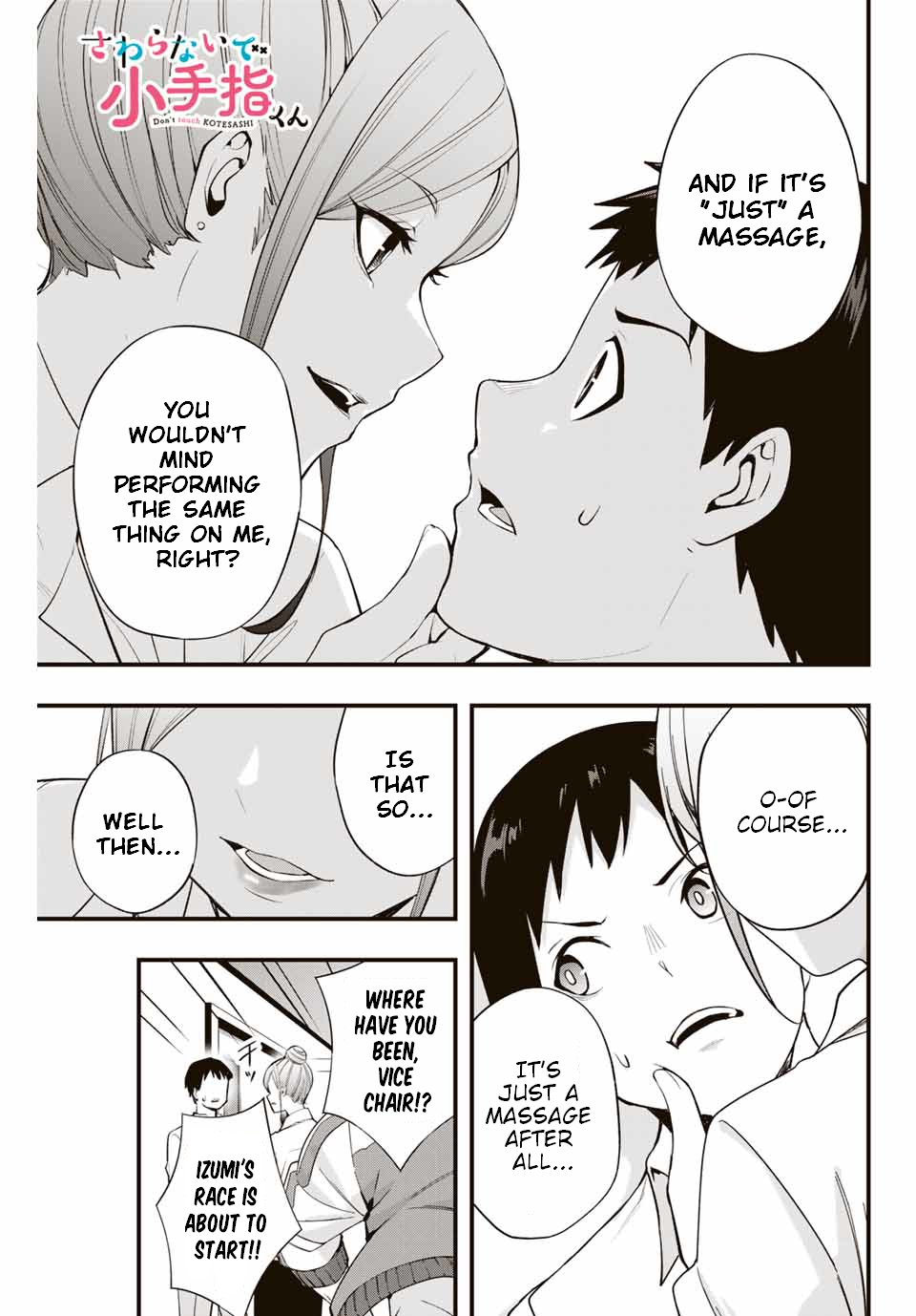 Read Don't Touch Kotesashi EN Manga Online