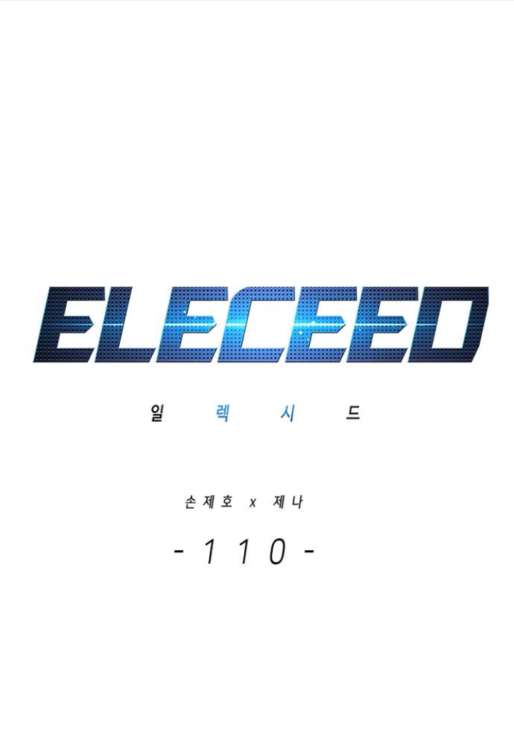 Read Eleceed – Manhwa EN Manga Online