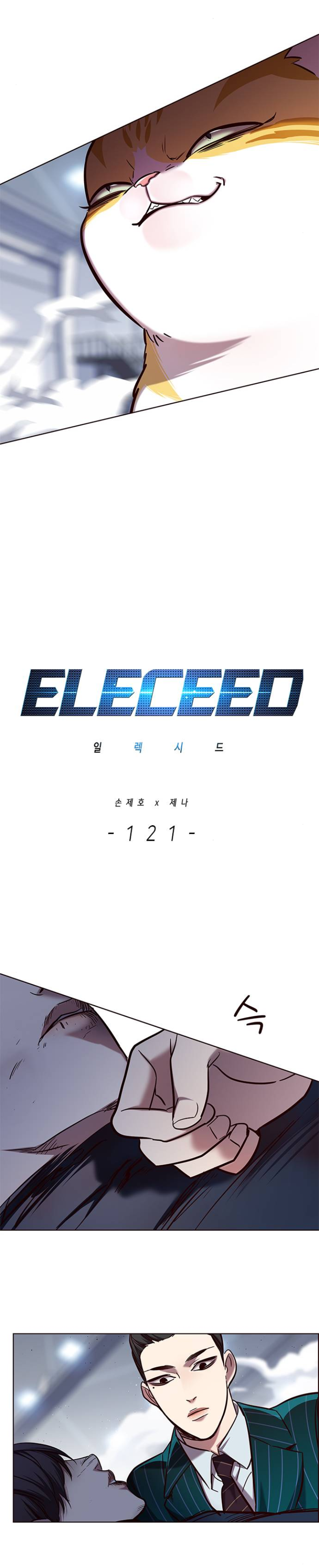 Read Eleceed – Manhwa EN Manga Online