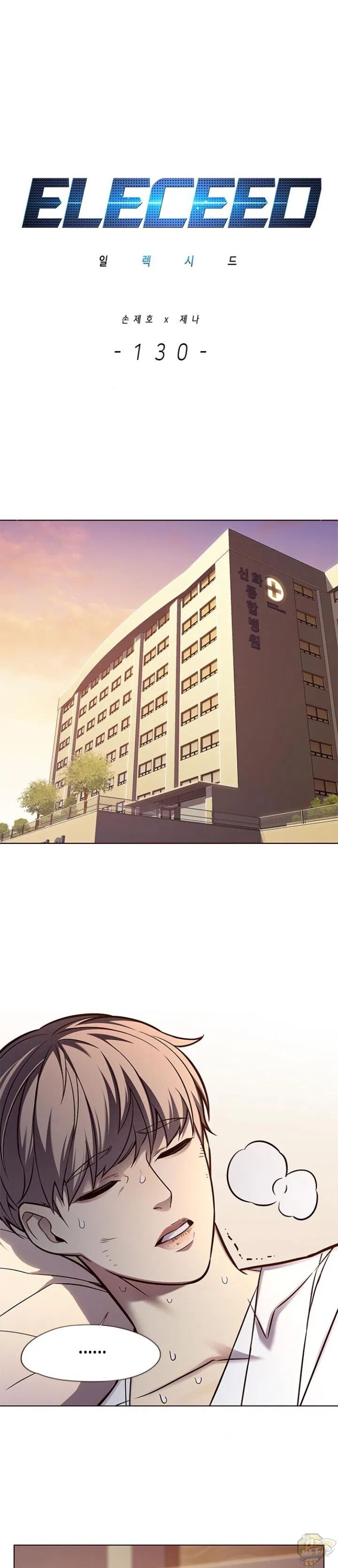 Read Eleceed – Manhwa EN Manga Online