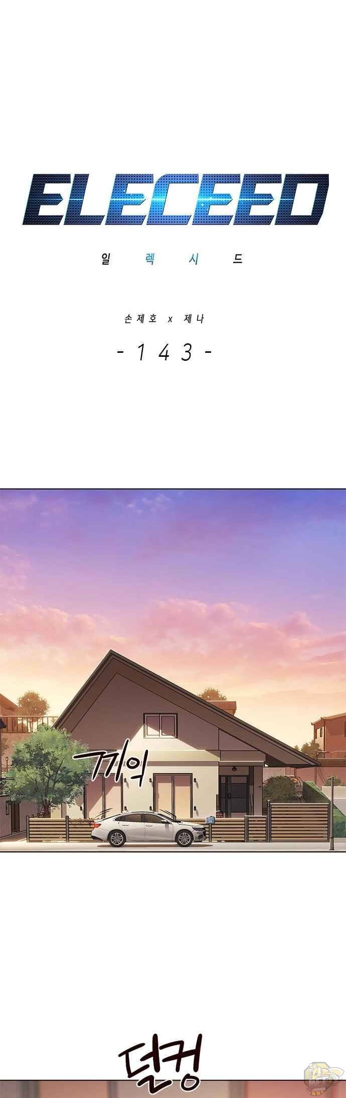 Read Eleceed – Manhwa EN Manga Online