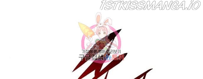 Read Eleceed – Manhwa EN Manga Online