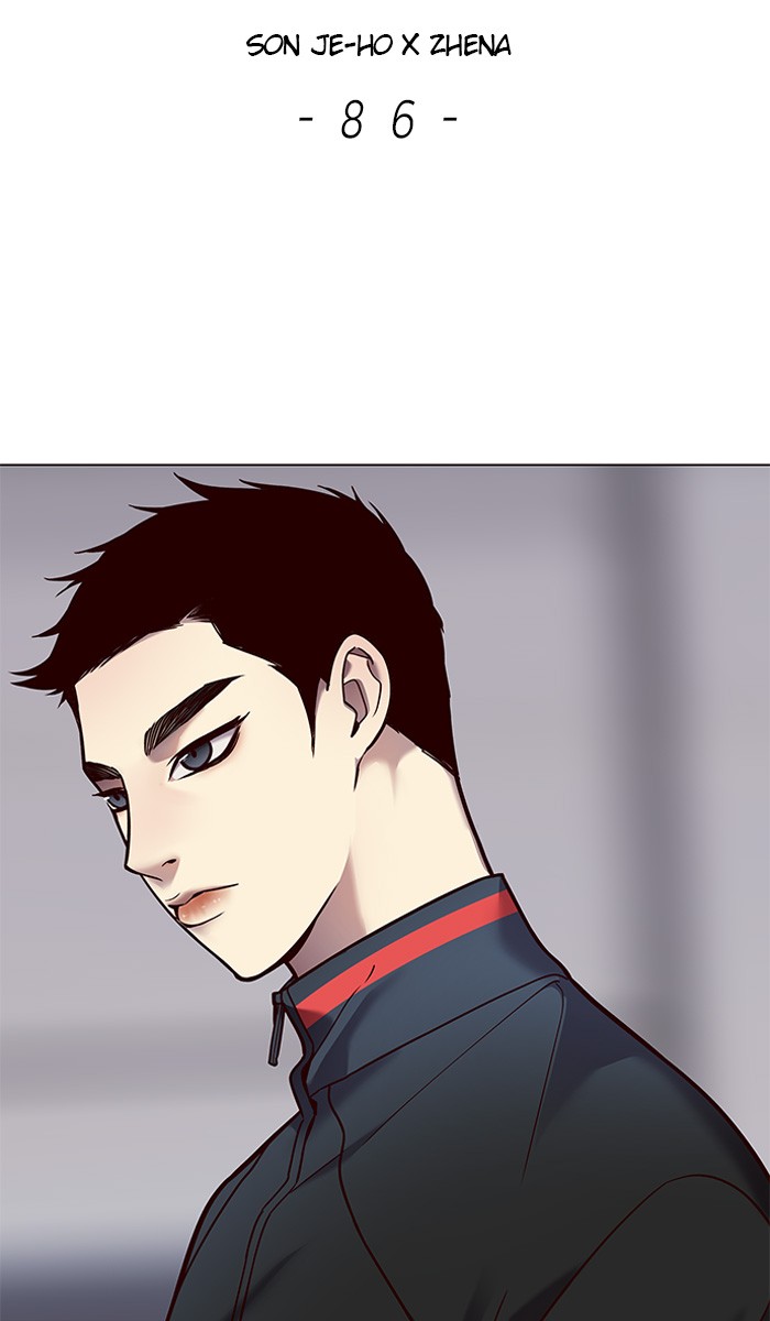Read Eleceed – Manhwa EN Manga Online