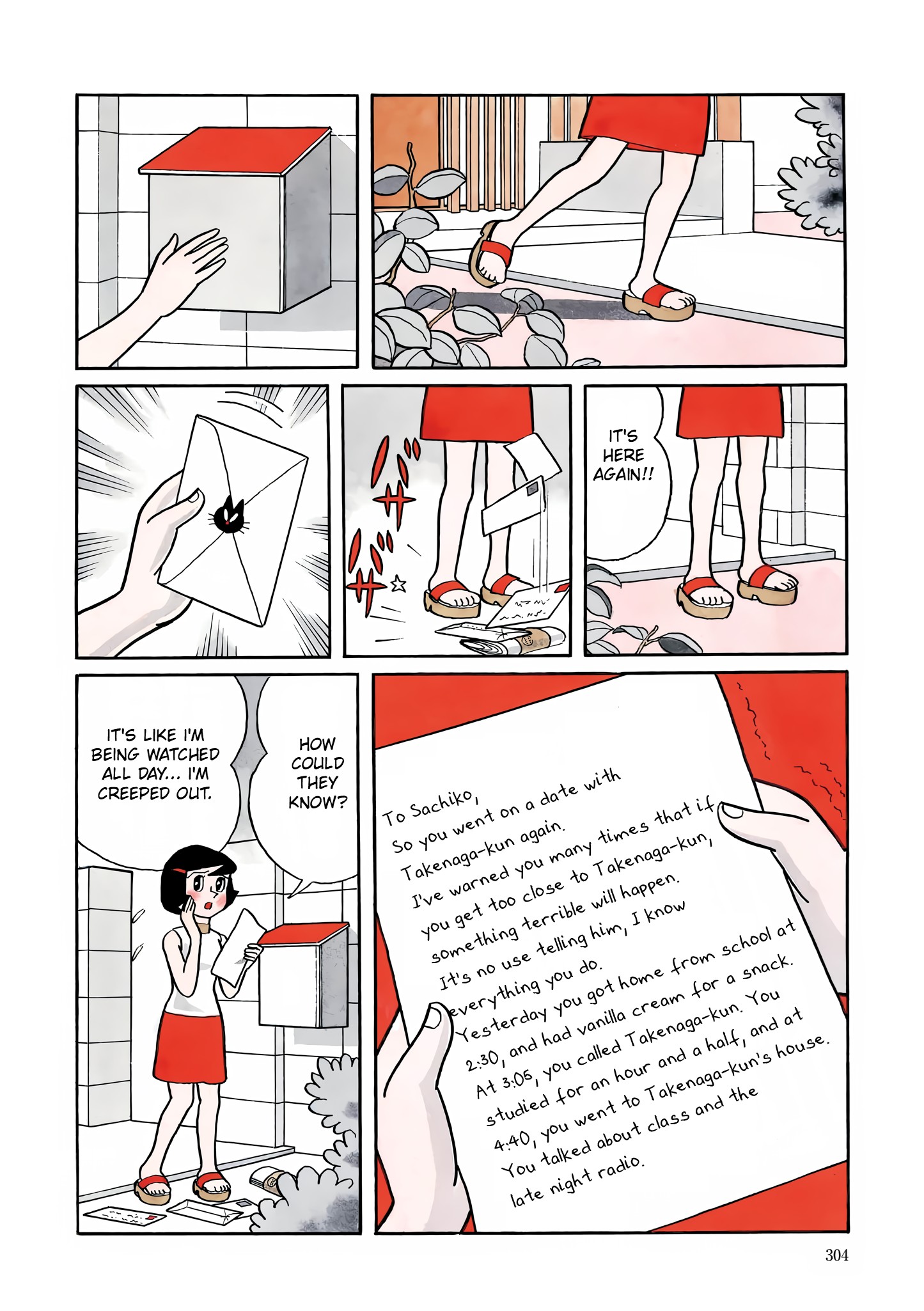 Read Esper Mami EN Manga Online