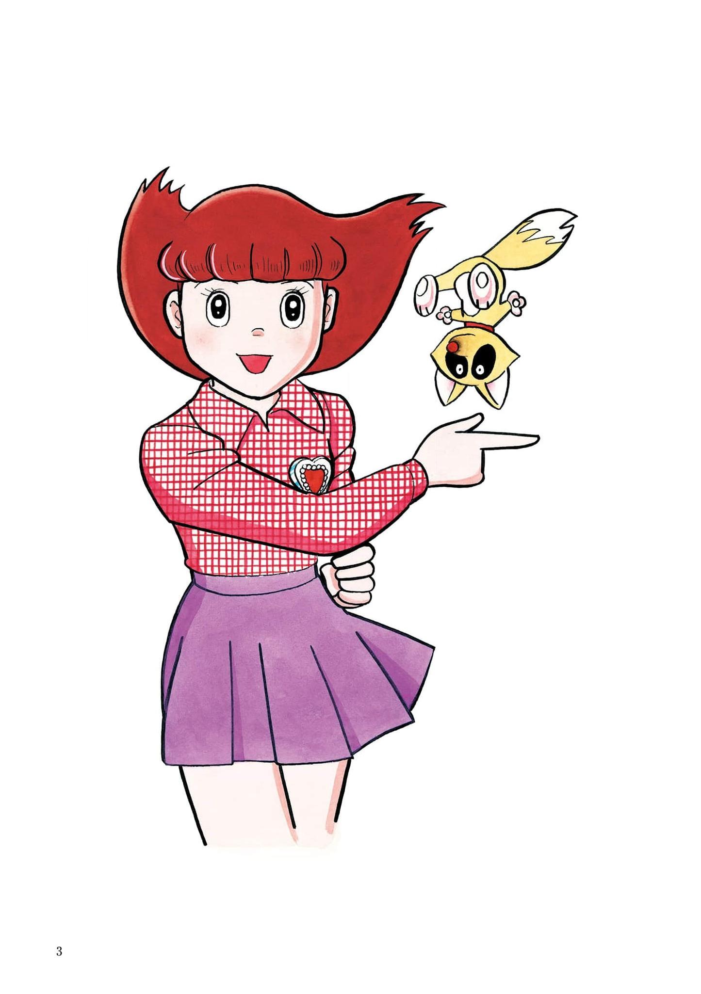 Read Esper Mami EN Manga Online
