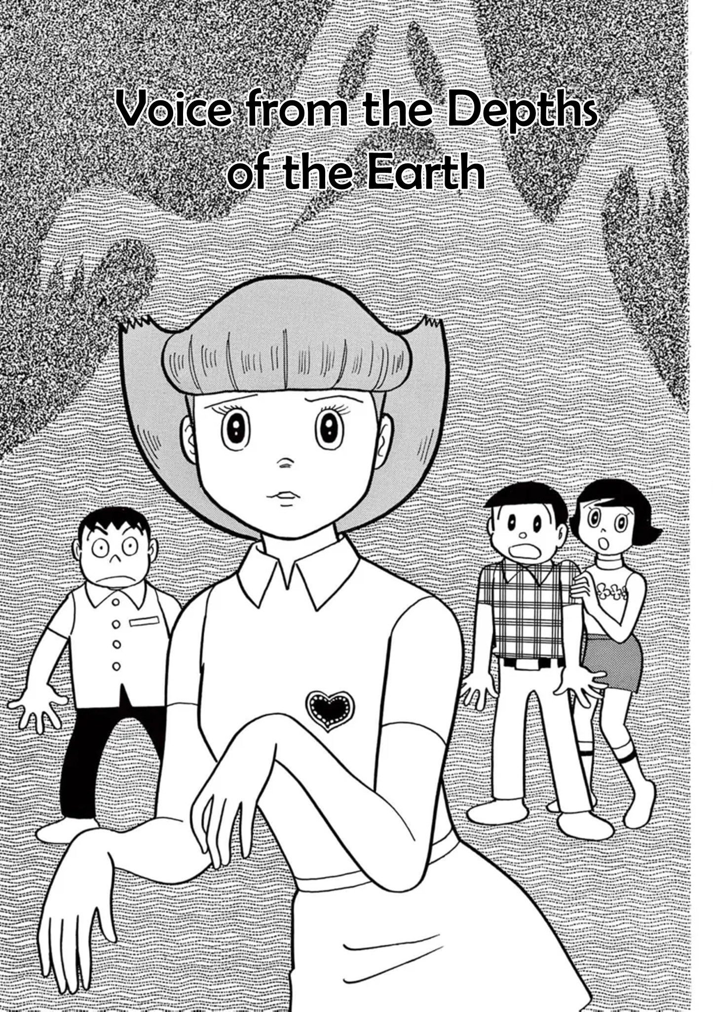 Read Esper Mami EN Manga Online