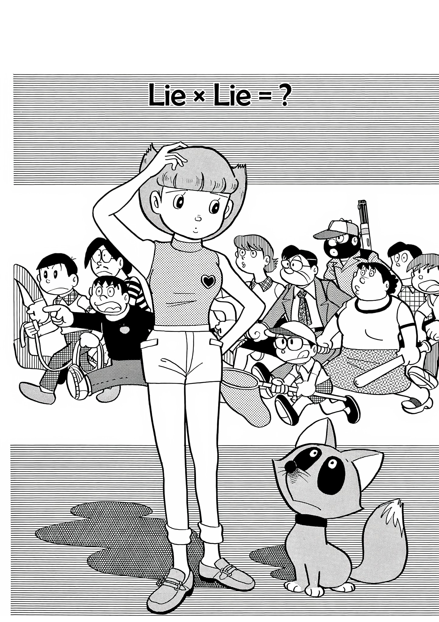 Read Esper Mami EN Manga Online