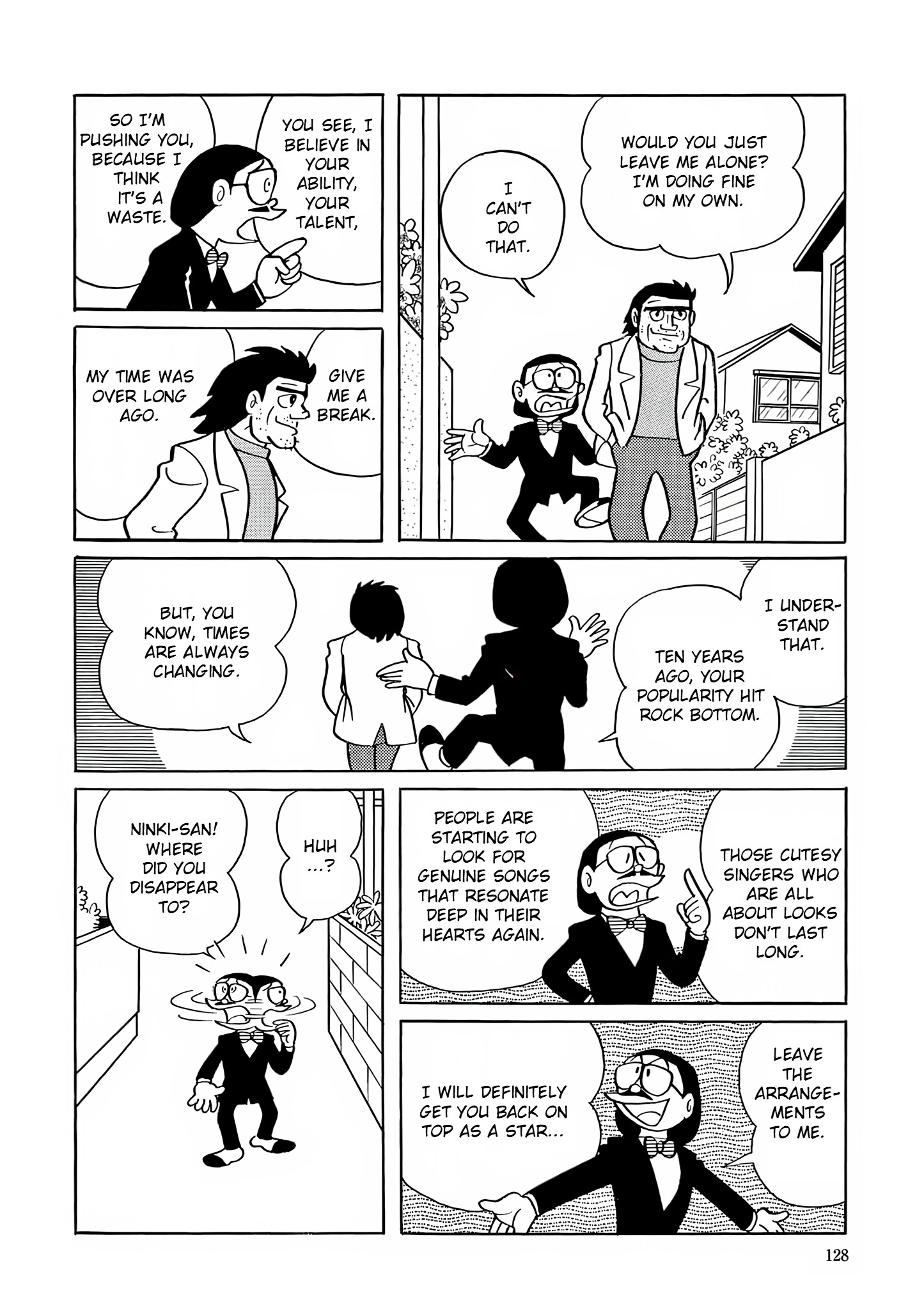 Read Esper Mami EN Manga Online