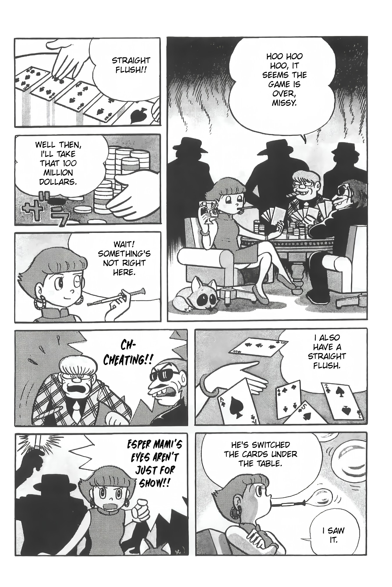 Read Esper Mami EN Manga Online