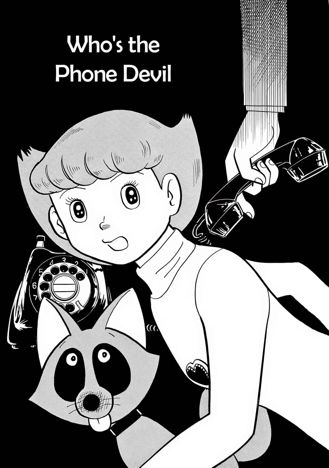 Read Esper Mami EN Manga Online