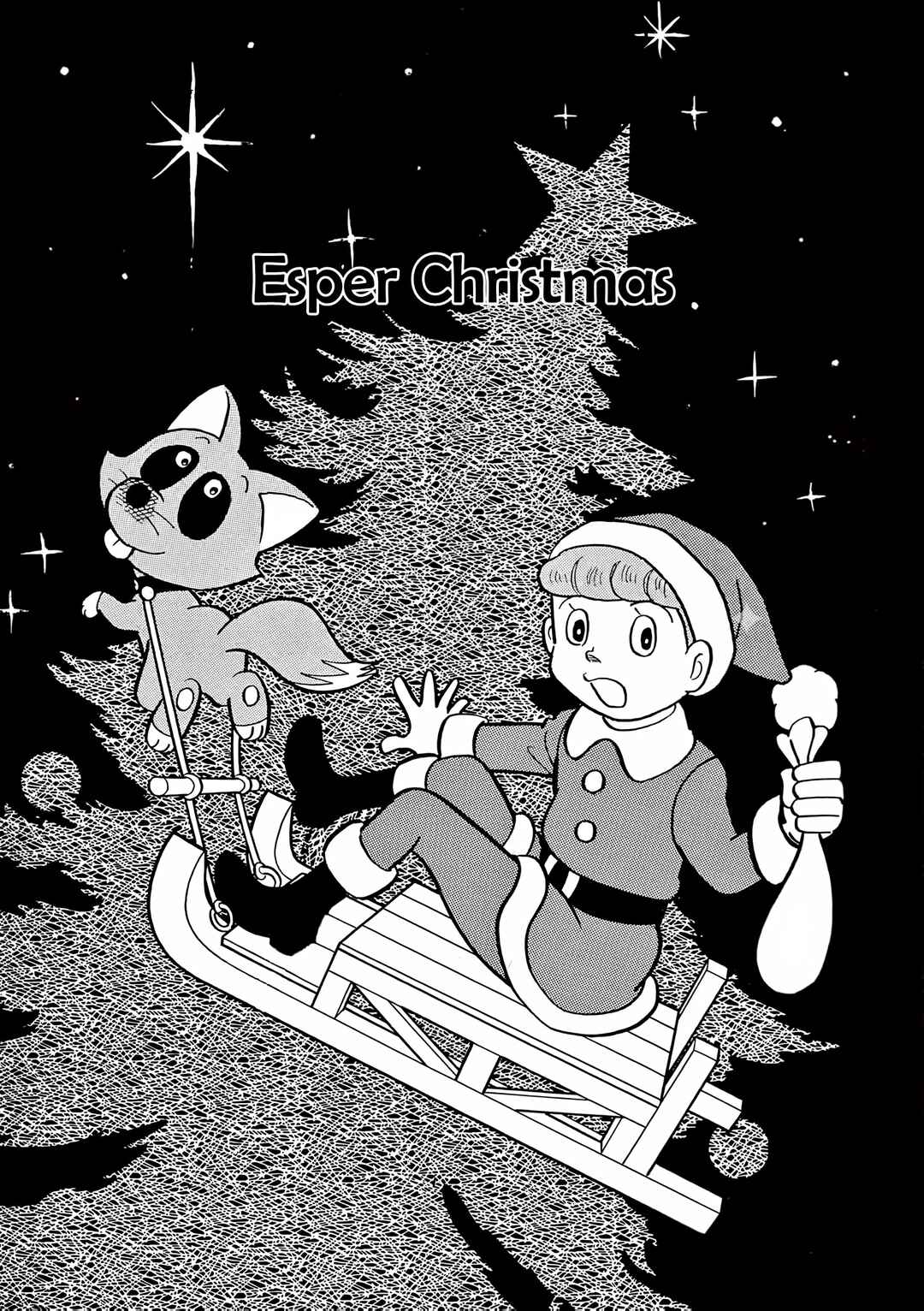 Read Esper Mami EN Manga Online