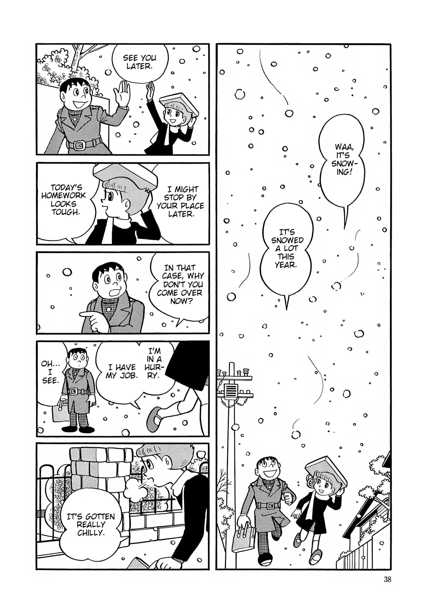 Read Esper Mami EN Manga Online