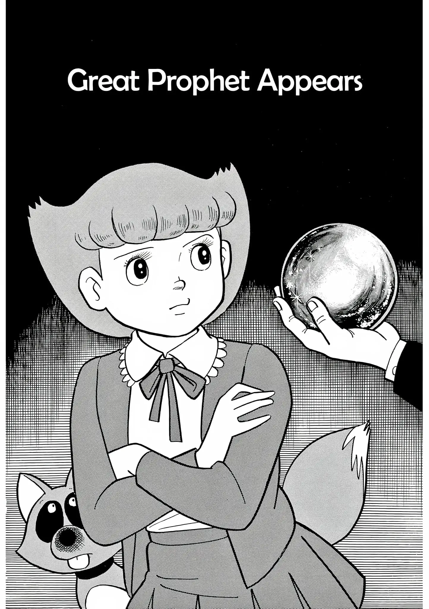 Read Esper Mami EN Manga Online