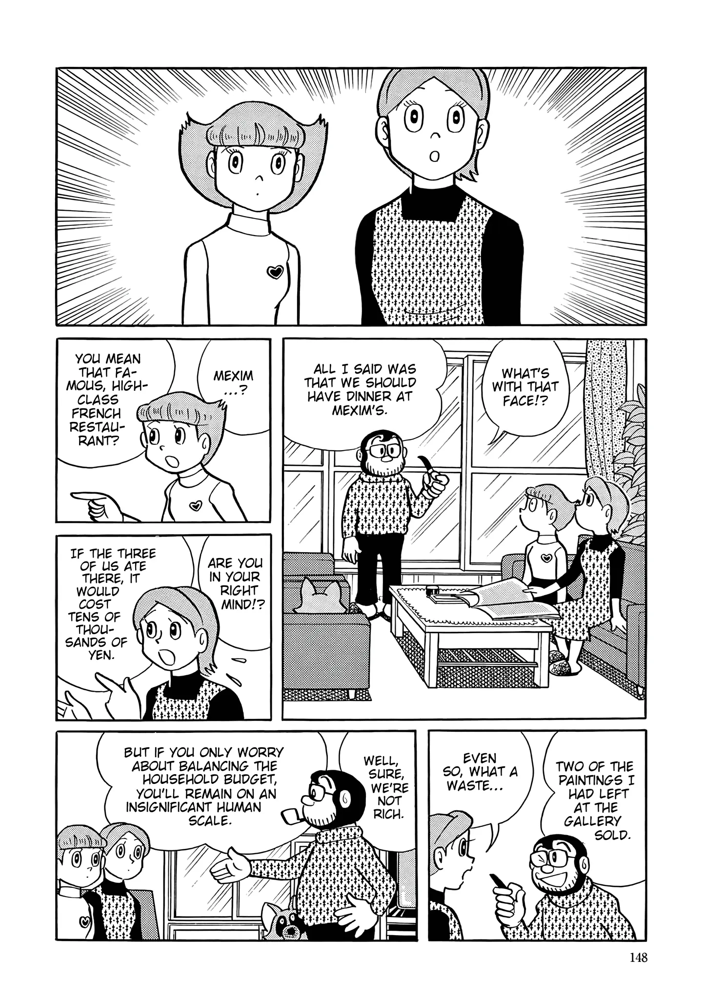 Read Esper Mami EN Manga Online
