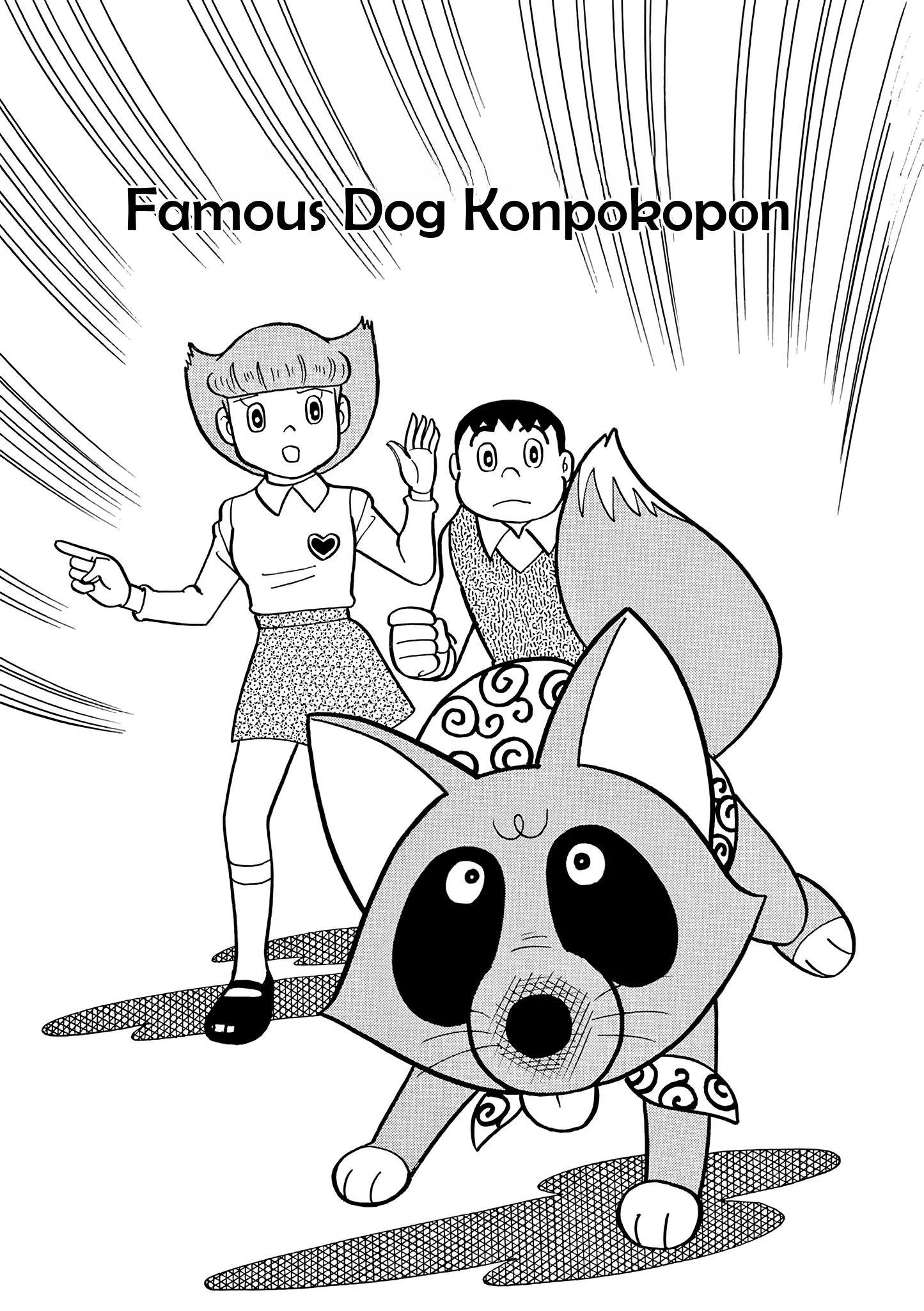 Read Esper Mami EN Manga Online