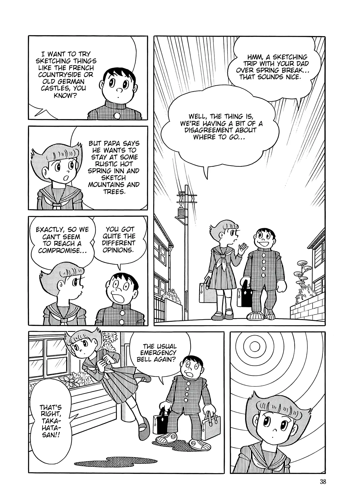 Read Esper Mami EN Manga Online