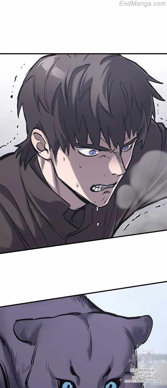 Read Eternally Regressing Knight EN Manga Online