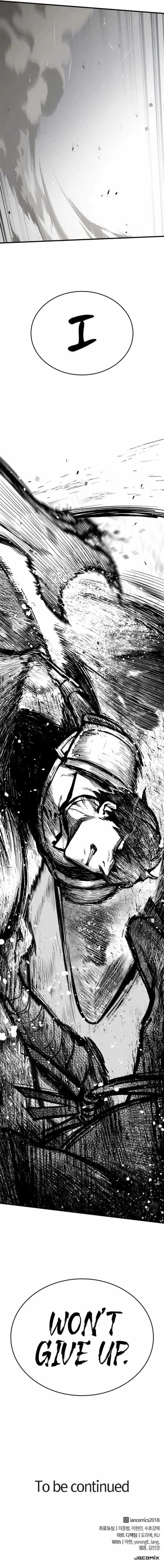 Read Eternally Regressing Knight EN Manga Online