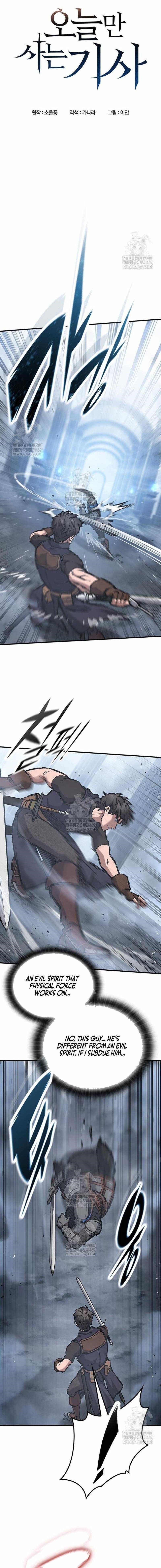 Read Eternally Regressing Knight EN Manga Online