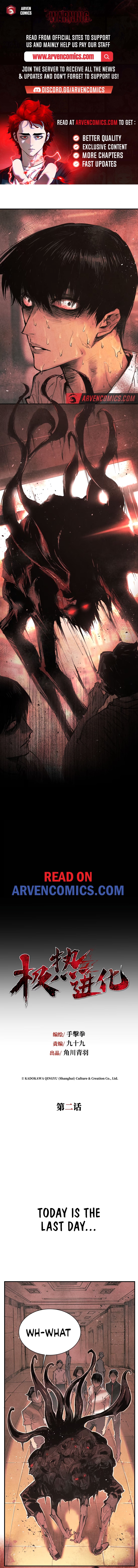 Read Evolution of Extreme Heat EN Manga Online