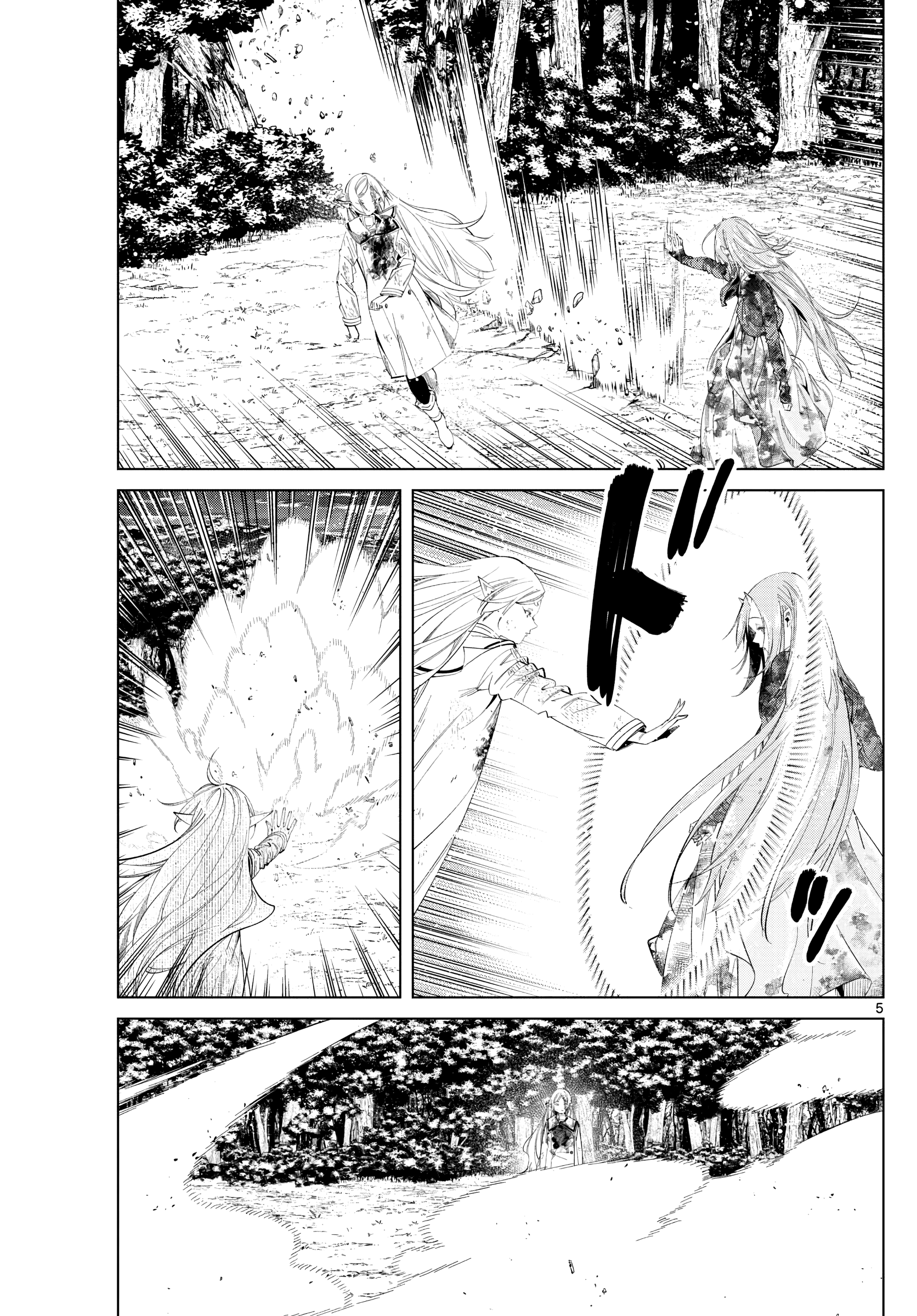 Read Frieren Beyond Journey's End EN Manga Online