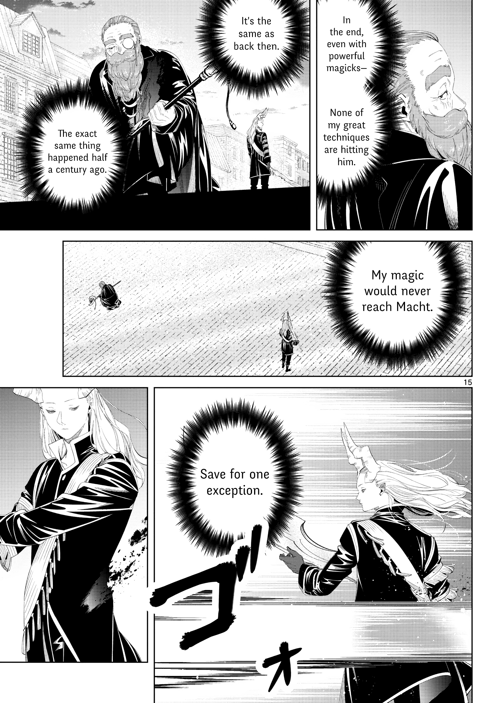Read Frieren Beyond Journey's End EN Manga Online
