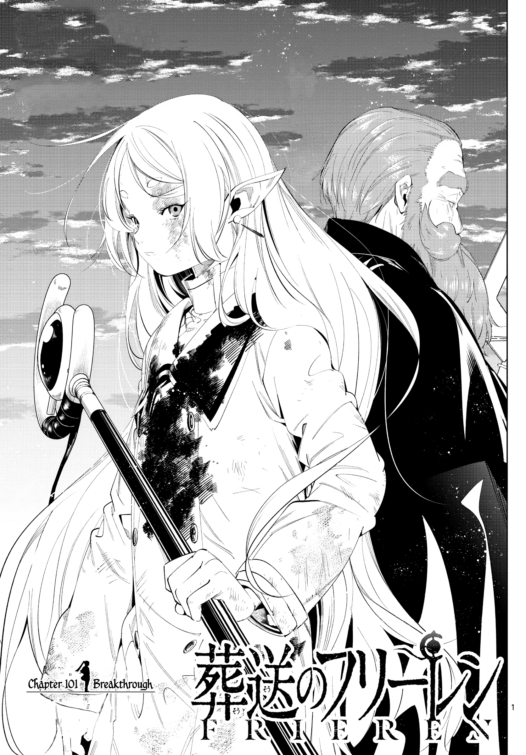 Read Frieren Beyond Journey's End EN Manga Online