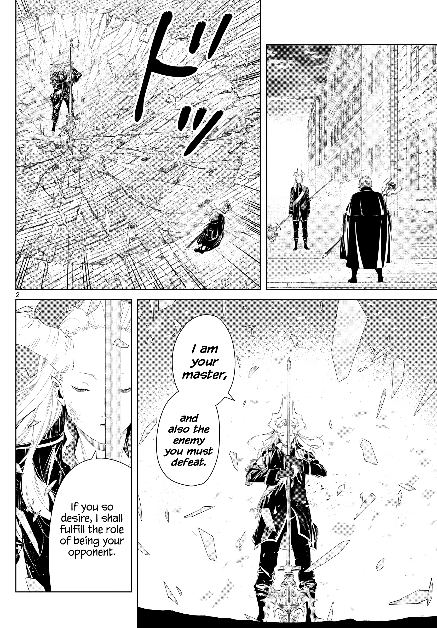 Read Frieren Beyond Journey's End EN Manga Online