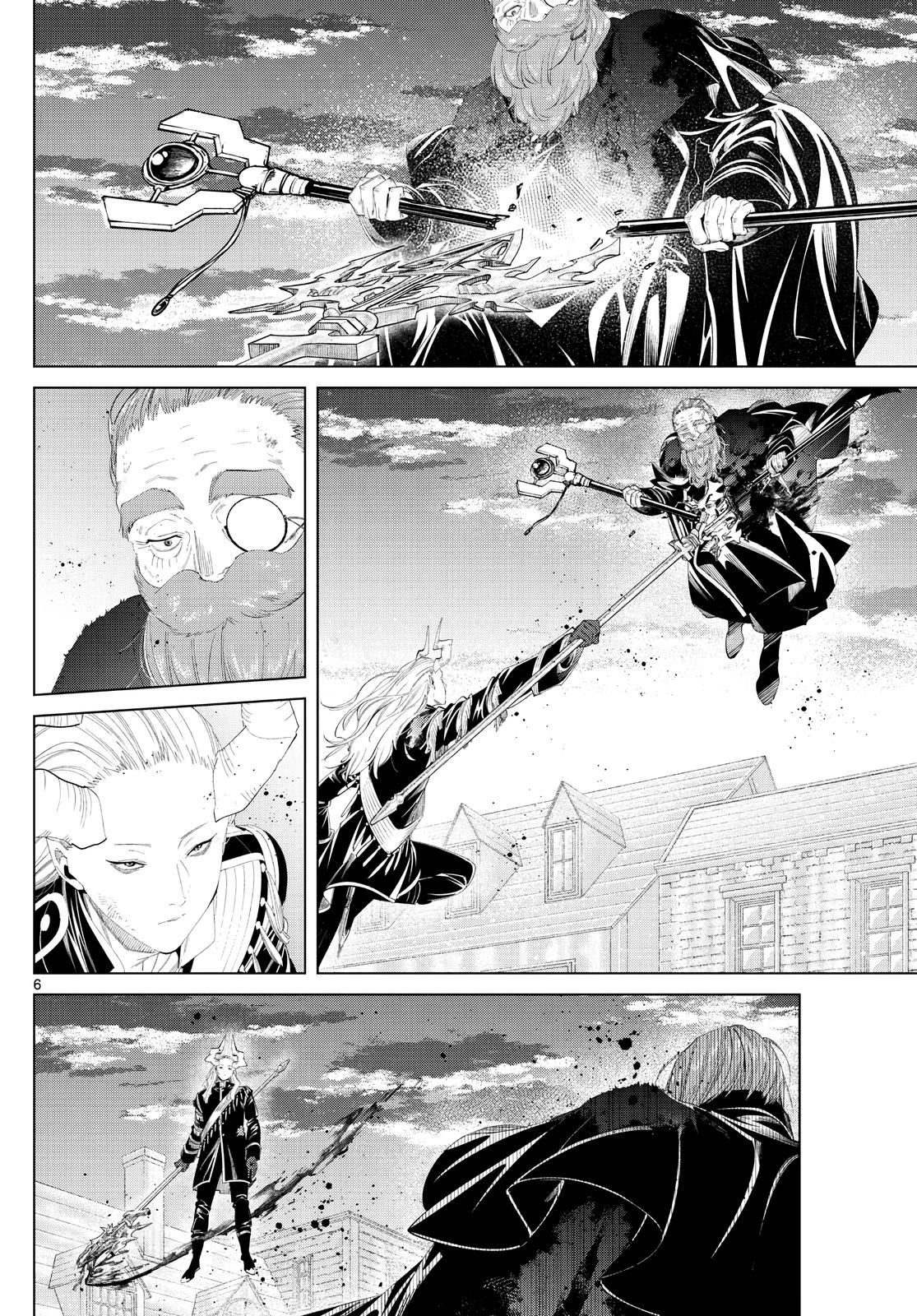 Read Frieren Beyond Journey's End EN Manga Online