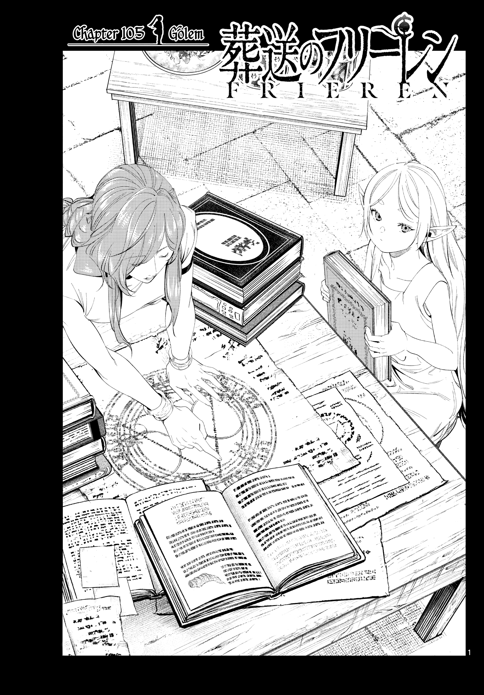 Read Frieren Beyond Journey's End EN Manga Online