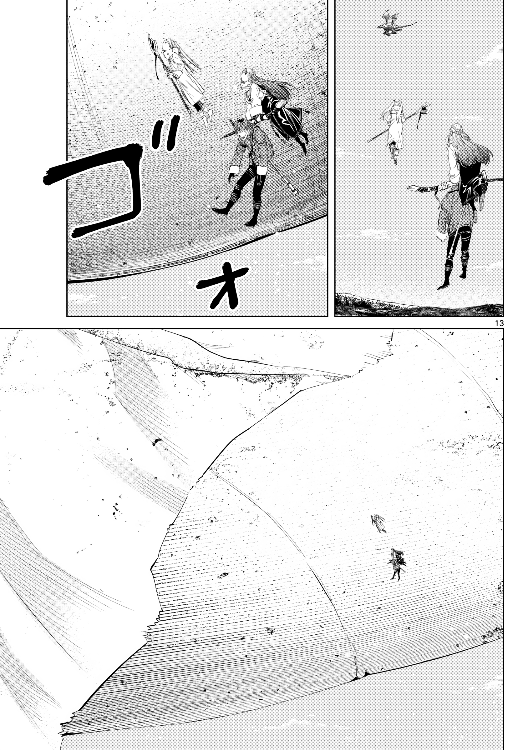 Read Frieren Beyond Journey's End EN Manga Online