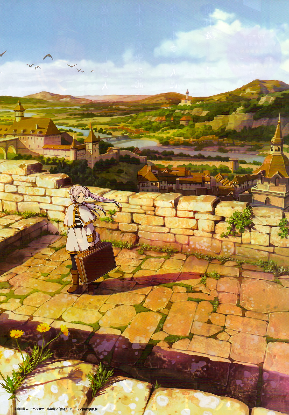 Read Frieren Beyond Journey's End EN Manga Online