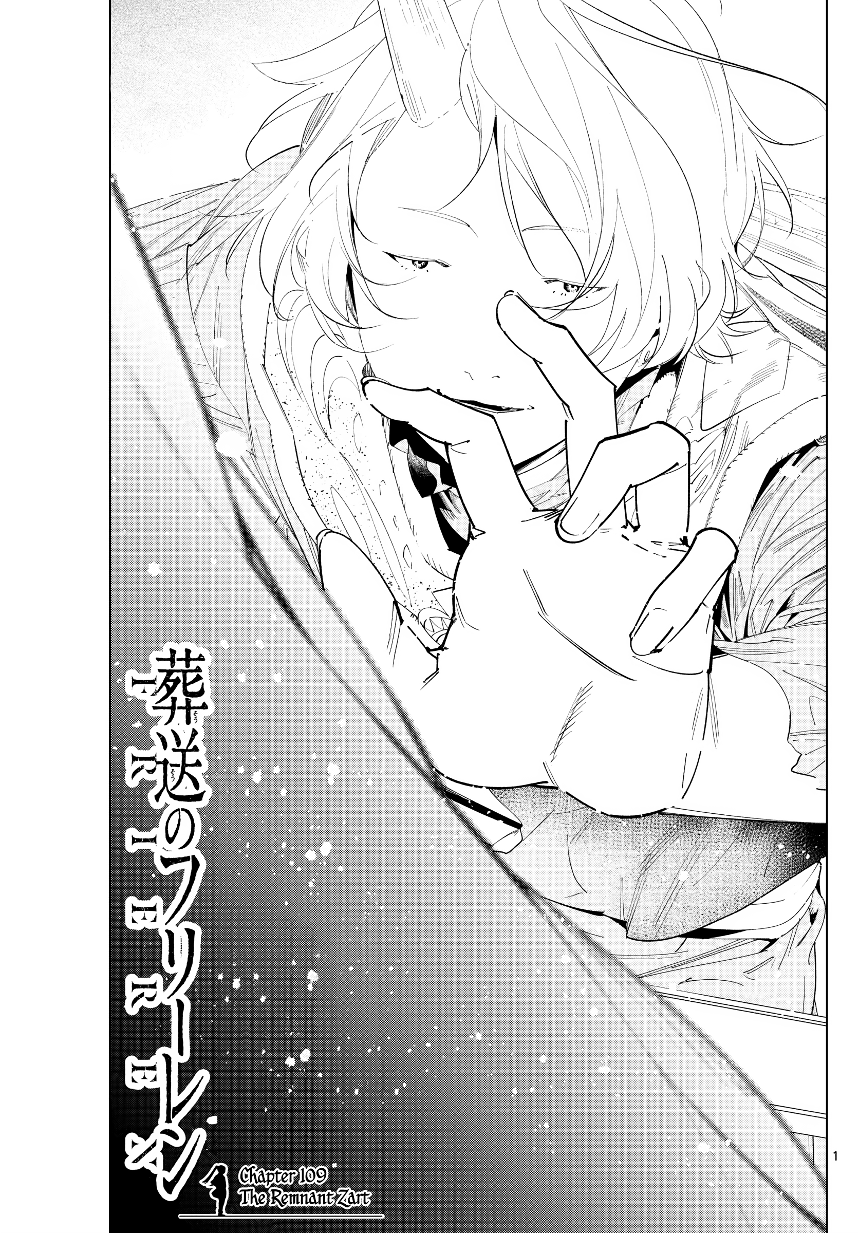 Read Frieren Beyond Journey's End EN Manga Online