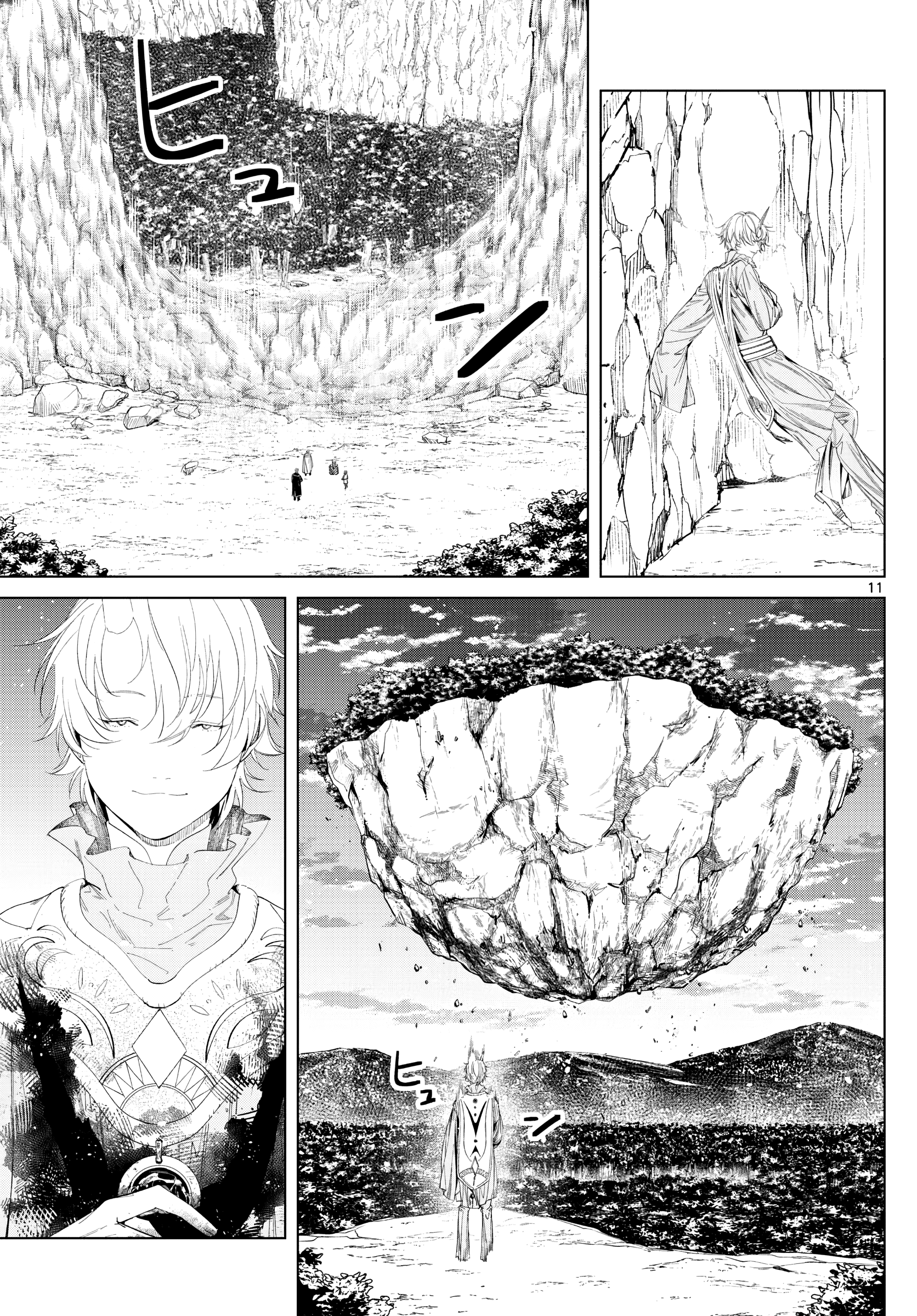 Read Frieren Beyond Journey's End EN Manga Online