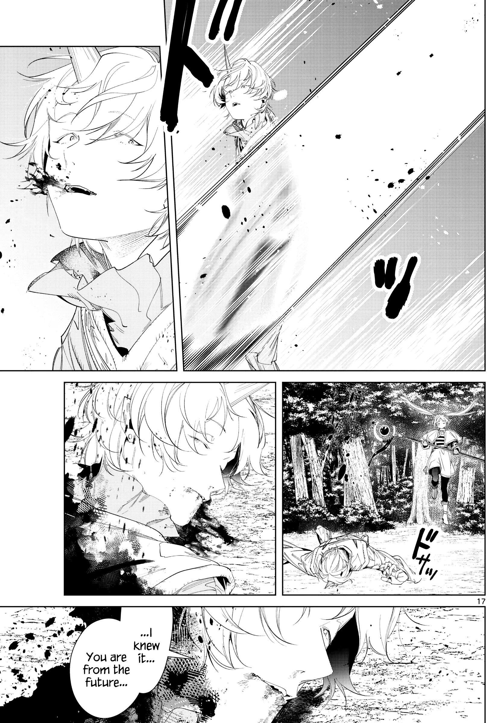 Read Frieren Beyond Journey's End EN Manga Online