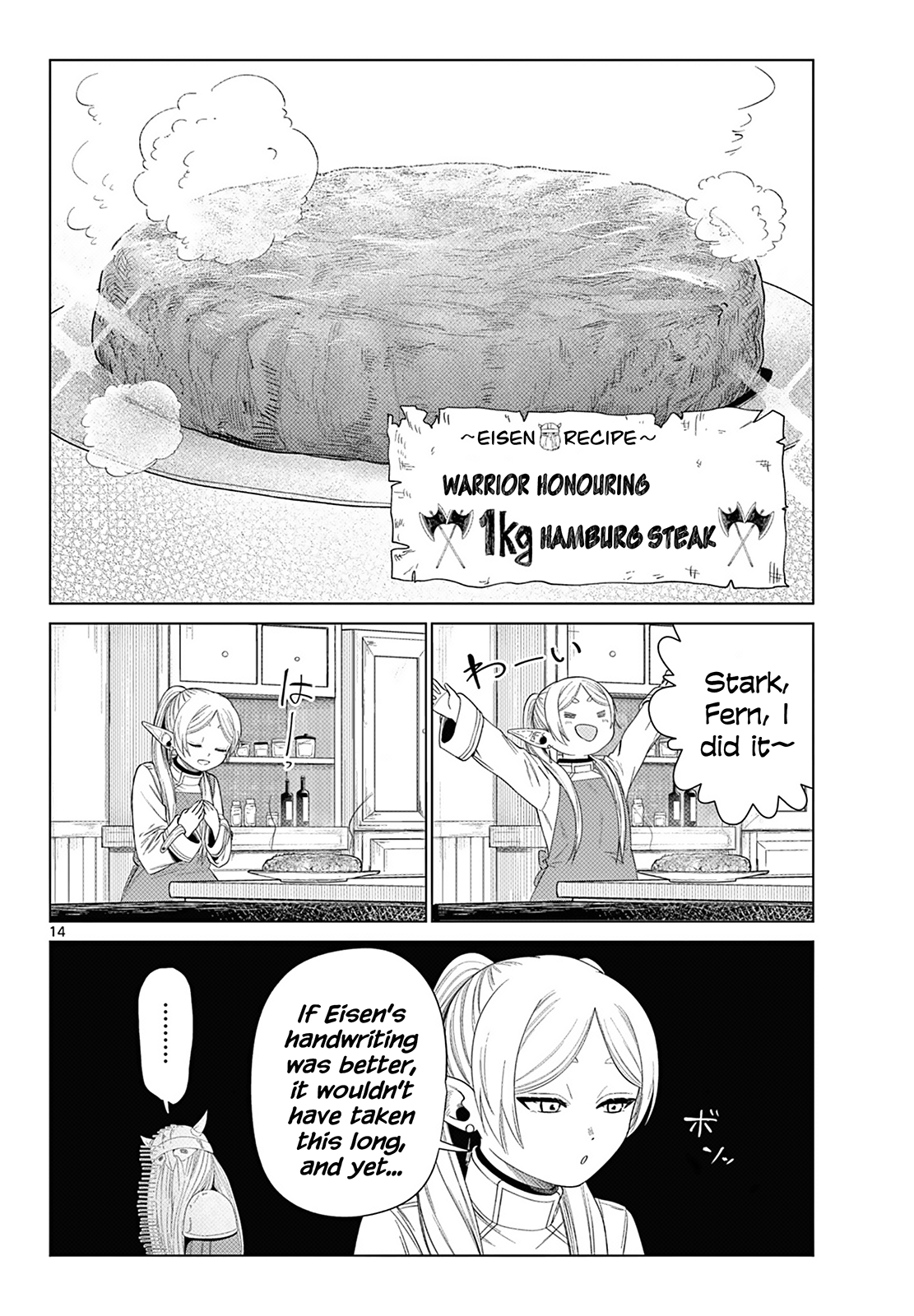 Read Frieren Beyond Journey's End EN Manga Online