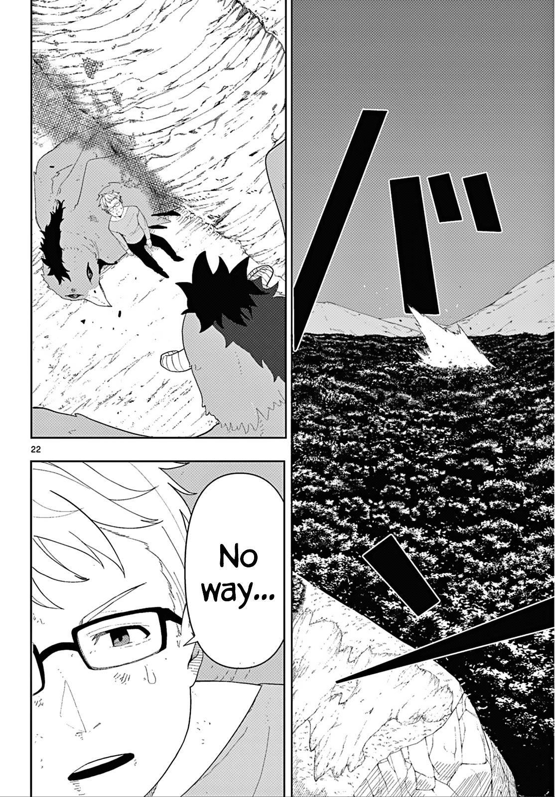 Read Frieren Beyond Journey's End EN Manga Online