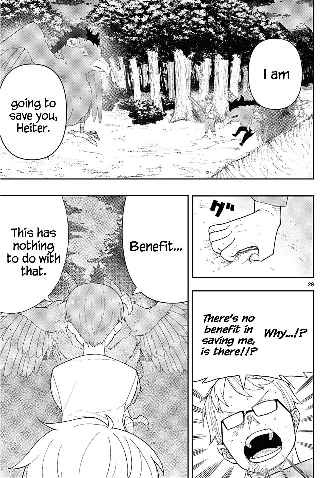 Read Frieren Beyond Journey's End EN Manga Online