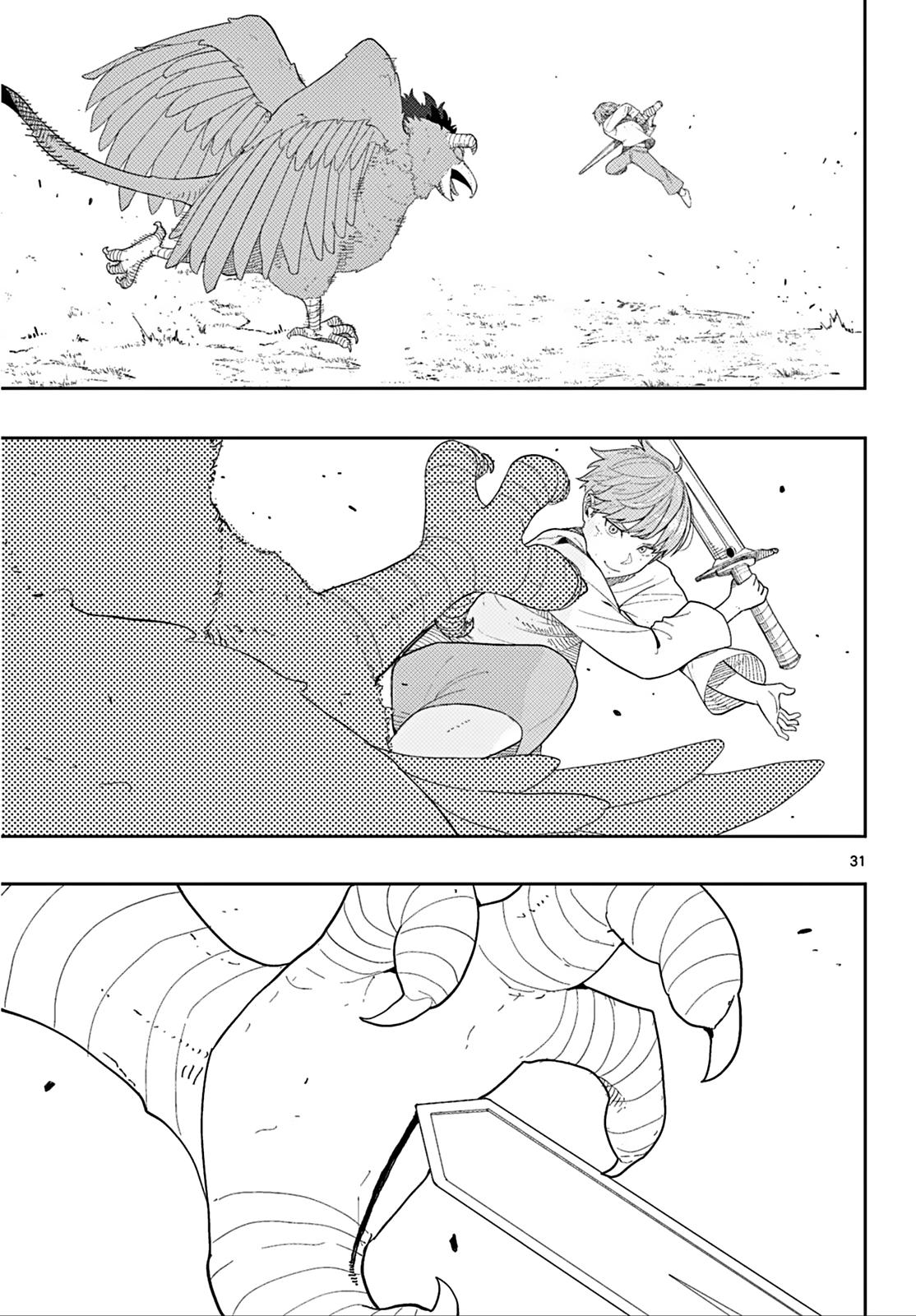 Read Frieren Beyond Journey's End EN Manga Online